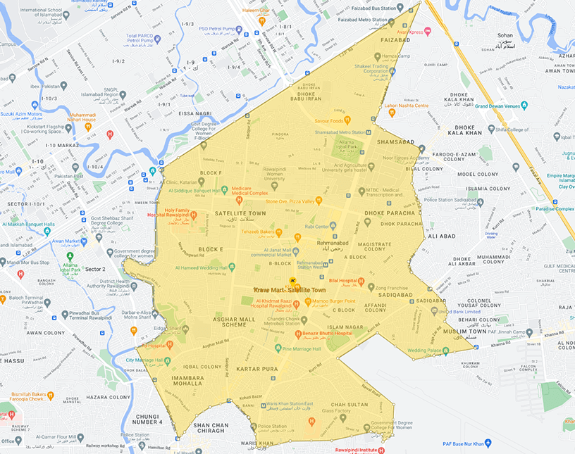 Krave-Mart-Satellite Town